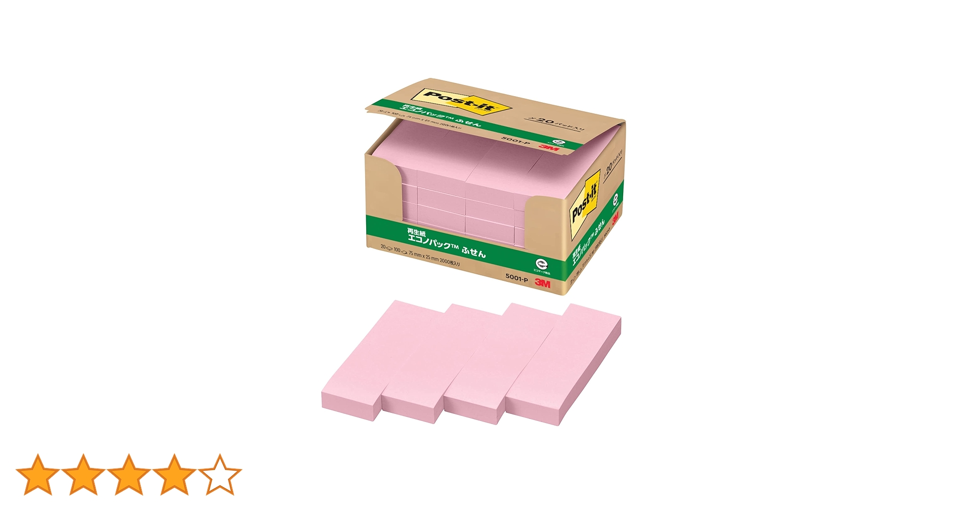 ピンクの付箋 612dKLxNvtL.jpg_BO30,255,255,